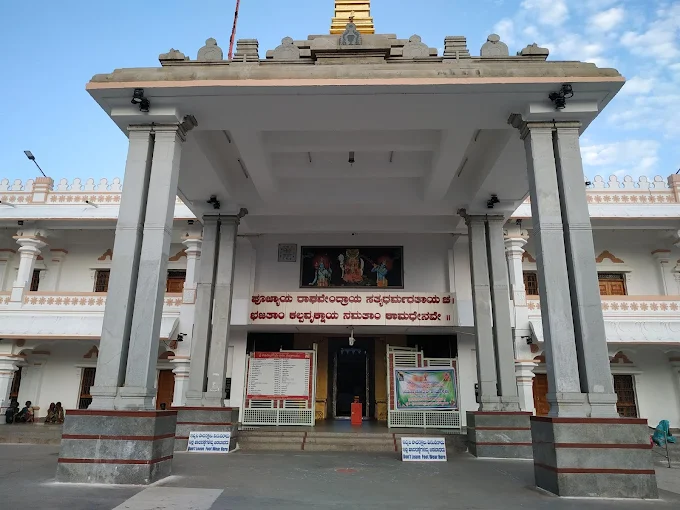 Sri Brindavan Gardens శ్రీ బృందావన గార్డెన్స్ ಶ್ರೀ ಬೃಂದಾವನ ಗಾರ್ಡೆನ್ಸ್, 