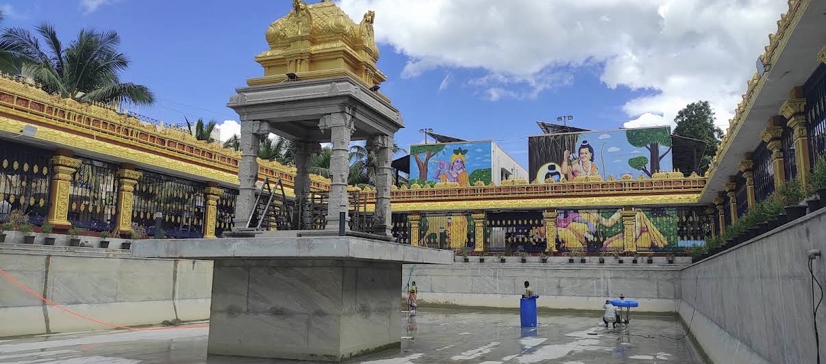 Sri Brindavan Gardens Mantralayam