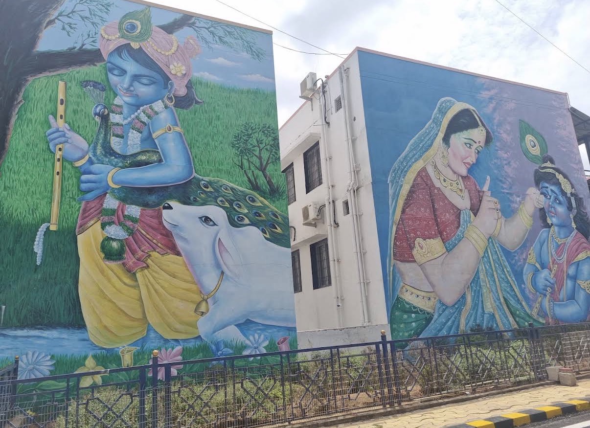 Sri Brindavan Gardens Mantralayam